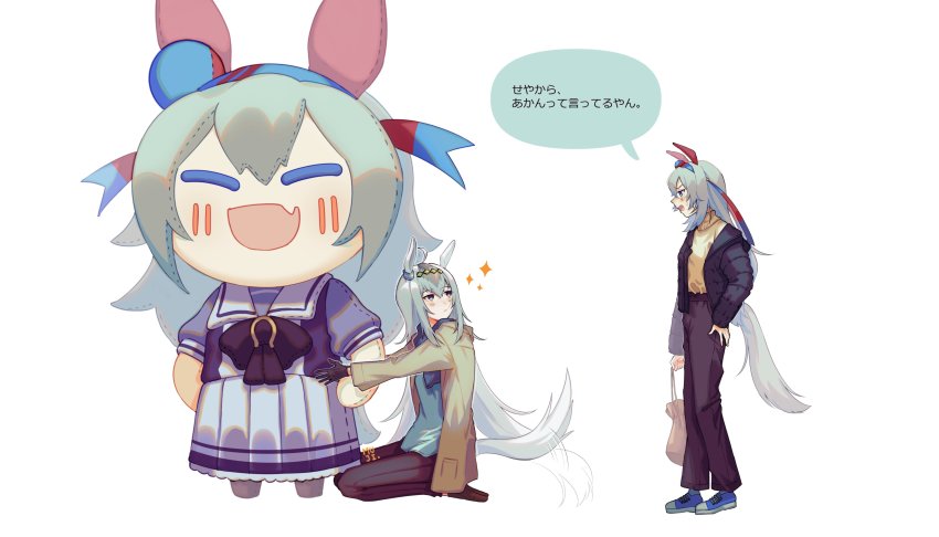 2girls absurdres ahoge animal_ears bag black_coat black_gloves black_pants blue_shirt blush brown_coat closed_mouth coat commentary_request drawstring drawstring_bag eye_contact gloves grey_hair hairband hand_on_own_hip highres horse_ears horse_girl horse_tail hugging_object long_hair looking_at_another mujintou_png multiple_girls oguri_cap_(umamusume) open_mouth pants scarf seiza shirt shoes simple_background sitting sneakers sparkle speech_bubble standing sweatdrop sweater tail tamamo_cross_(umamusume) translation_request turtleneck turtleneck_sweater umamusume white_background yellow_sweater