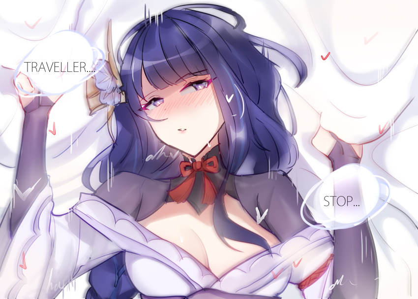 1girl asymmetrical_sleeves bed_sheet blunt_bangs blunt_ends blush braid breasts bridal_gauntlets cleavage commentary english_commentary english_text flower flower_ornament from_above genshin_impact hair_ornament head_tilt heart highres huge_breasts implied_sex japanese_clothes kimono long_braid long_hair looking_to_the_side looking_up lying multicolored_hair neck_ribbon no_mole nose_blush off_shoulder on_back on_bed parted_lips pov purple_eyes purple_flower purple_kimono raiden_shogun red_ribbon ribbon sanzashizu sash shade shaded_face sheet_grab single_braid solo speech_bubble streaked_hair uneven_sleeves upper_body wide_sleeves