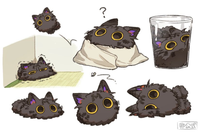 ? animal_focus black_cat blanket bug cat cup fly in_container in_cup insect jumping kashagiri&#039;s_cat_(touken_ranbu) looking_at_viewer looking_up lying multiple_views no_humans on_side saino_misaki scared simple_background sitting_in_corner tatami touken_ranbu trembling white_background yellow_eyes
