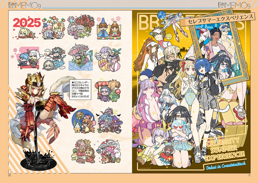 6+boys 6+girls ahoge aqua_necktie artist_name artoria_pendragon_(fate) bare_legs bare_shoulders bartholomew_roberts_(fate) bartholomew_roberts_(smiley_summer_wear)_(fate) bb_(fate) bb_cosmo_(fate) bb_dubai_(fate) bikini black_bikini black_hair blonde_hair blue_eyes blue_hair bow braid breasts brown_eyes brown_hair c.i.e.l_(fate) c.i.e.l_(first_ascension)_(fate) cake chalice charlemagne_(fate) chibi choker ciel_(tsukihime) cleavage closed_eyes collar criss-cross_halter cropped_jacket crown cup dobrynya_nikitich_(fate) dobrynya_nikitich_(swimsuit_lancer)_(fate) double_bun dragon_claw dragon_tail earth_(planet) elbow_gloves elizabeth_bathory_(brave)_(fate) elizabeth_bathory_(cinderella)_(fate) elizabeth_bathory_(fate) elizabeth_bathory_(halloween_caster)_(fate) ereshkigal_(fate) facial_mark fate/grand_order fate_(series) food francis_drake_(fate) frilled_bikini frilled_skirt frills ganesha_(fate) gawain_(fate) gloves green_eyes green_shorts hair_bow hair_bun hair_intakes hair_ornament hair_ribbon halterneck hans_christian_andersen_(fate) hat helmet high_collar high_heels holding holding_cake holding_food holding_stuffed_toy huge_breasts jewelry jinako_carigiri karna_(fate) karna_(summer_outfit)_(fate) kazuradrop_(fate) kazuradrop_(first_ascension)_(fate) kishinami_hakuno_(female) kishinami_hakuno_(male) kneehighs kneeling koyanskaya_(british_lostbelt_outfit)_(fate) koyanskaya_(fate) eliza_the_nine-tattooed_dragon_(fate) li_shuwen_(fate) li_shuwen_(old)_(fate) long_hair looking_at_viewer looking_down lu_bu_(fate) mechanical_arms medium_breasts medium_hair meltryllis meltryllis_(fate) meltryllis_(swimsuit_lancer)_(fate) meltryllis_(swimsuit_lancer)_(first_ascension)_(fate) moon multicolored_hair multiple_boys multiple_girls murian_(fate) muscular muscular_male mysterious_heroine_xx_alter_(fate) necklace necktie nero_claudius_(fate) nero_claudius_(fate/extra) nursery_rhyme_(fate) o-ring o-ring_swimsuit one-piece_swimsuit open_clothes open_mouth open_shirt passionlip_(fate) percival_(fate) percival_(summer_knight_outfit)_(fate) pink_eyes pink_hair pink_shirt planet platform_footwear pointy_ears purple_eyes purple_hair queen_draco_(fate) queen_draco_(second_ascension)_(fate) red_bikini red_bow red_eyes red_ribbon ribbon robe robin_hood_(fate) scales see-through_clothes sessyoin_kiara shirt short_hair shorts single_glove sitting skirt small_breasts smile socks space_ereshkigal_(fate) space_ereshkigal_(first_ascension)_(fate) space_helmet spacesuit sparkle sparkle_background standing stuffed_toy sun_hat sunglasses swimsuit tail tamamo_(fate) tamamo_cat_(first_ascension)_(fate) tamamo_no_mae_(fate/extra) tenochtitlan_(fate) tenochtitlan_(swimsuit_mooncancer)_(fate) tenochtitlan_(swimsuit_mooncancer)_(first_ascension)_(fate) thigh_strap translation_request two-tone_hair two-tone_one-piece_swimsuit two-tone_swimsuit v vlad_iii_(fate/extra) wada_arco white_bikini white_gloves white_hair white_ribbon white_robe white_shirt xu_fu_(fate) xu_fu_(swimsuit_avenger)_(fate) xu_fu_(swimsuit_avenger)_(third_ascension)_(fate) yellow_eyes yellow_ribbon