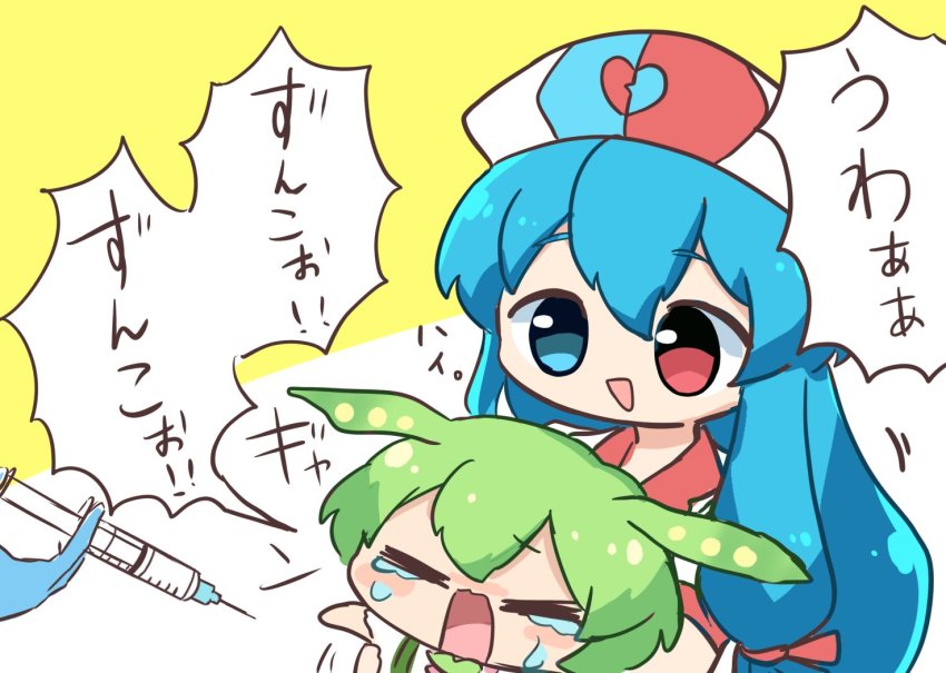2girls amehare_hau blue_eyes blue_hair chibi crying grey_hair hat heterochromia long_hair multiple_girls nontao nurse_cap red_eyes syringe translated voicevox zundamon