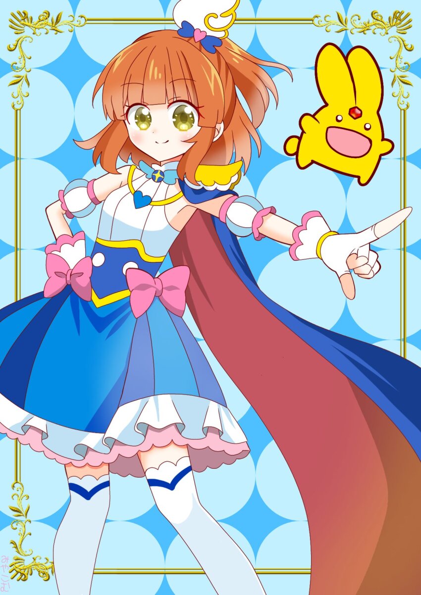 1girl arle_nadja blue_cape blunt_bangs brooch cape carbuncle_(puyopuyo) commentary cosplay cure_sky cure_sky_(cosplay) detached_sleeves fingerless_gloves gloves green_eyes hair_ornament half_updo highres hirogaru_sky!_precure jewelry madou_monogatari magical_girl medium_hair miyakomu orange_hair precure puffy_detached_sleeves puffy_sleeves puyopuyo smile solo two-sided_cape two-sided_fabric wing_brooch wing_hair_ornament