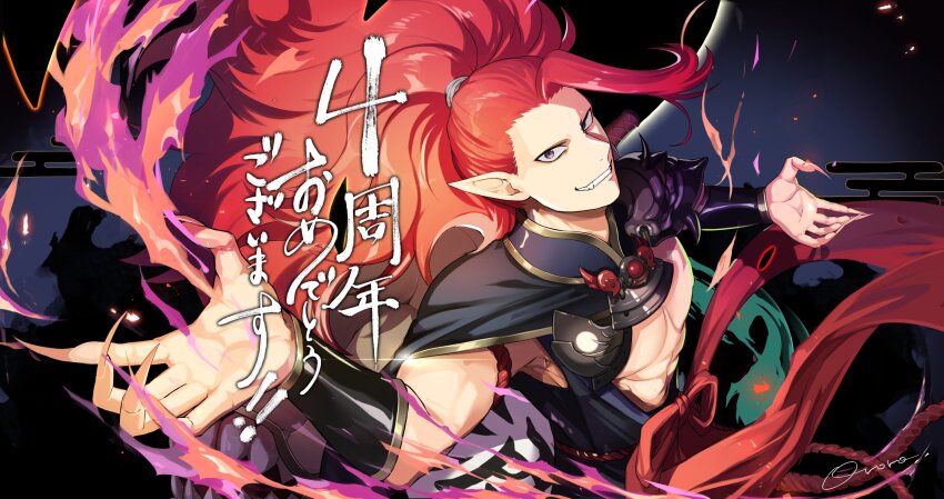 1boy anniversary armpit_peek bare_pectorals black_eyes egasumi grin highres japanese_clothes long_hair looking_at_viewer magatama magic male_focus onmyoji ororooops pectorals pointy_ears ponytail red_hair sharp_teeth shuten_douji_(onmyoji) signature smile solo teeth translation_request