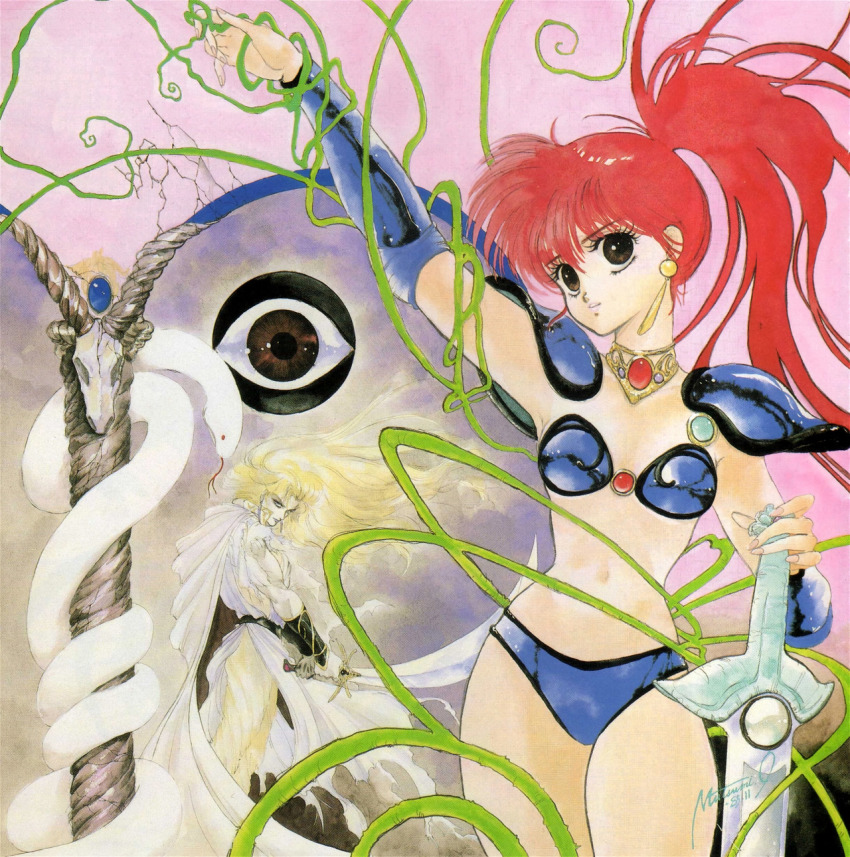 1980s_(style) 1girl armor asagiri_youko bikini_armor earrings eyeball female_focus genmu_senki_leda high_ponytail highres holding holding_sword holding_weapon inomata_mutsumi jewelry long_hair official_art oldschool painting_(medium) pauldrons plant ponytail red_hair retro_artstyle shoulder_armor snake solo sword traditional_media vines watercolor_(medium) weapon zell_(genmu_senki_leda)