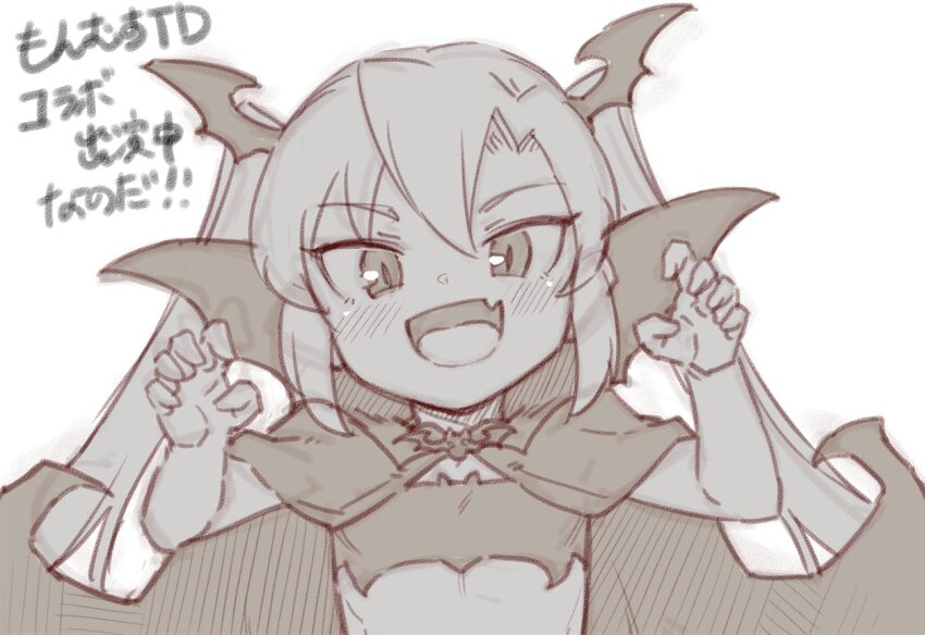 1girl :d bat_brooch bat_wings blush claw_pose cloak commentary_request fang flat_chest greyscale hair_between_eyes hands_up head_wings jingai_modoki long_hair mon-musu_quest! monochrome monster_musume_td mystical_high_collar open_mouth petite simple_background sketch skin_fang slit_pupils smile solo strapless translation_request tube_top twintails upper_body v-shaped_eyebrows vampire vanilla_(mon-musu_quest!) very_long_hair white_background wings