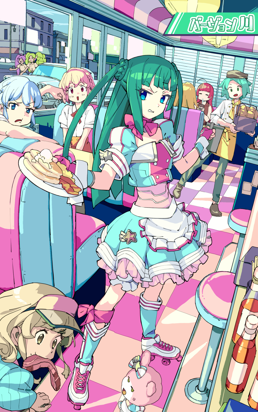 1boy 6+girls :d absurdres annoyed apron blonde_hair blue_eyes blue_hair blue_shirt blue_skirt booth_seating bottle brother_and_sister brown_hair checkered_floor commentary_request cup dorothy_west falulu food frilled_apron frilled_skirt frills furrowed_brow gozen_sadako green_hair hands_up highres hojo_sophy holding holding_cup holding_plate indoors long_hair looking_at_viewer manaka_laala masunikuru meat mouth_hold multiple_girls nijiiro_nino open_mouth pancake pink_hair pink_shoes plate pretty_series pripara purple_hair reona_west restaurant roller_skates shirt shoes short_hair siblings sitting skates skirt smile standing table taiyo_pepper translation_request trap tsukikawa_chili twins twintails usacha very_long_hair visor_cap waist_apron waitress white_apron