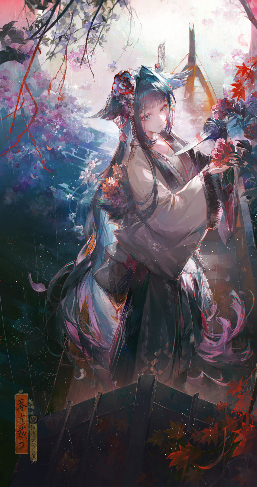 1girl absurdres arknights black_hair blue_eyes boat branch chest_sarashi commentary_request daylightallure flower gloves hair_flower hair_intakes hair_ornament hair_wings highres holding holding_sword holding_weapon japanese_clothes kimono leaf long_hair maple_leaf mio_(arknights) on_boat outdoors parted_lips red_flower red_leaf sarashi single_glove solo sword very_long_hair wakizashi watercraft weapon