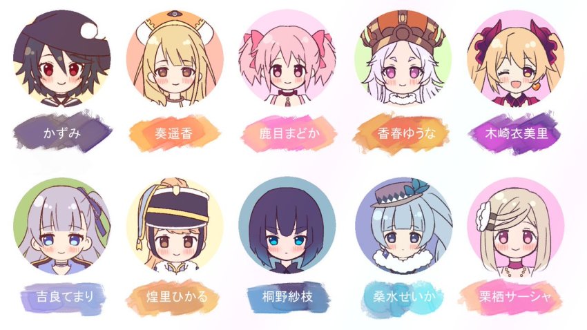 6+girls ;d argyle_clothes argyle_hat black_hair black_headwear black_shirt blonde_hair blue_eyes blue_hair blue_ribbon blue_shirt blunt_bangs blush bow busby_cap character_name choker circle closed_mouth colored_tips crown dot_mouth earrings expressionless flower fur-trimmed_collar fur_trim gem gradient_hair grey_hair hair_between_eyes hair_bow hair_flower hair_ornament hat heart heart_earrings jewelry kaharu_yuuna kanade_haruka kaname_madoka kaname_madoka_(magical_girl) kazumi_(madoka_magica) kira_temari kirari_hikaru kirino_sae_(madoka_magica) kisaki_emiri kumi_seika kurusu_alexandra long_hair magia_record:_mahou_shoujo_madoka_magica_gaiden mahou_shoujo_kazumi_magica mahou_shoujo_madoka_magica mahou_shoujo_suzune_magica medium_hair multicolored_hair multicolored_headwear multiple_girls no_nose one_eye_closed one_side_up open_mouth orange_eyes orange_gemstone orange_hair parted_bangs pink_bow pink_choker pink_eyes pink_gemstone pink_hair ponytail portrait purple_eyes purple_gemstone red_eyes red_shirt ribbon ruru_(rurumagi) shirt short_hair side_ponytail sidelocks simple_background single_earring single_sidelock smile swept_bangs thick_eyebrows twintails v-shaped_eyebrows wavy_hair white_flower white_hair witch_hat