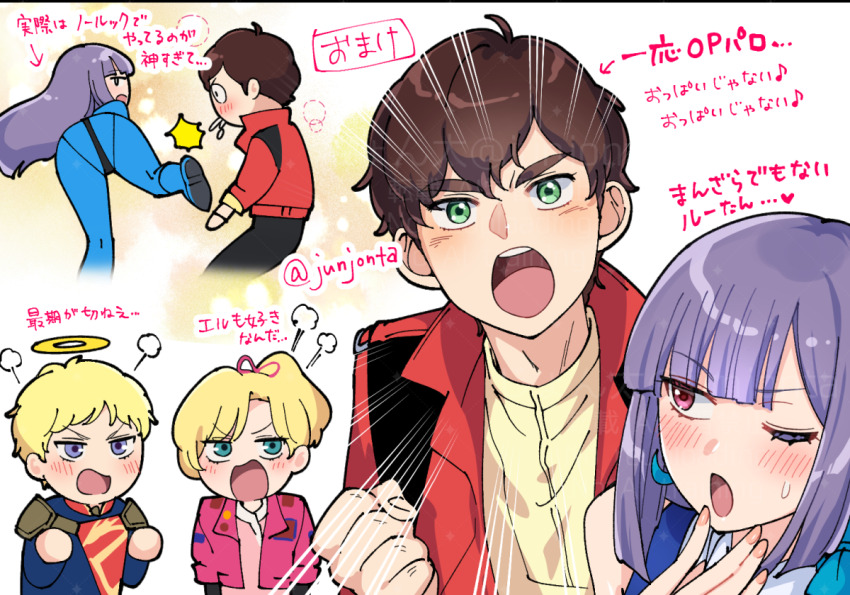 2boys 2girls arrow_(symbol) artist_name blonde_hair blue_bodysuit bodysuit brown_hair commentary_request elle_vianno green_eyes gundam gundam_zz halo heart jacket judau_ashta junjonta long_hair multiple_boys multiple_girls open_clothes open_jacket open_mouth purple_hair red_eyes roux_louka short_hair spoken_heart translation_request twitter_username watermark yellow_halo