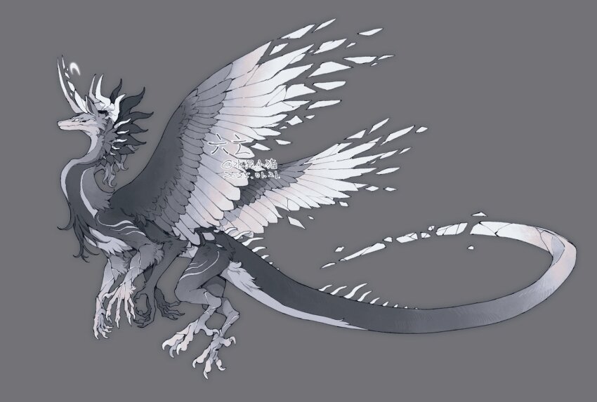 artist_name bird_wings breaking dated dragon dragon_horns extra_arms extra_eyes feathered_wings feathers from_side full_body grey_background grey_feathers grey_fur greyscale highres horns long_neck long_tail monochrome multiple_horns original shuini_xiaomao simple_background spines tail talons twitter_username white_feathers wings