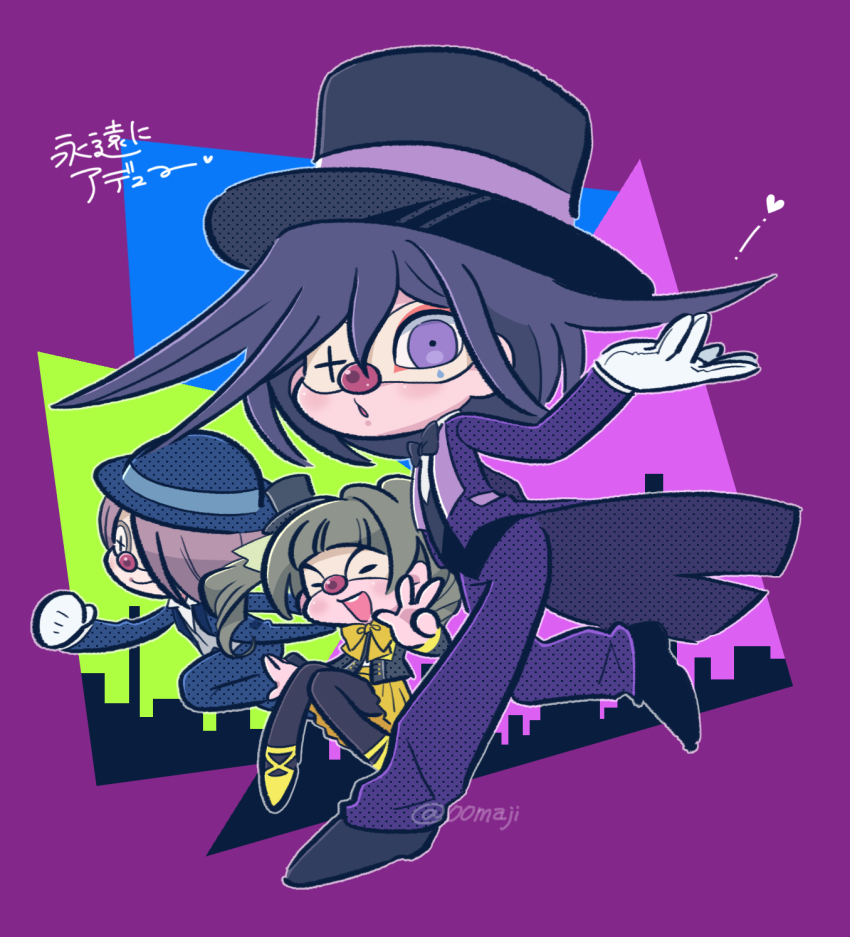 1girl 2boys alternate_costume black_bow black_bowtie blonde_hair blowing_kiss bow bowl bowl_hat bowtie brown_hair chibi chibi_only cityscape clown_mask clown_nose commentary_request danganronpa_(series) danganronpa_v3:_killing_harmony dice_members_(danganronpa) dress flipped_hair full_body gloves hair_between_eyes hat heart highres jacket kotelo-ng long_hair long_sleeves male_focus mask masquerade_mask mini_hat mini_top_hat multiple_boys oma_kokichi one_eye_covered open_mouth outline purple_background purple_eyes purple_hair running short_hair skyline smile top_hat tuxedo twintails twitter_username v white_gloves yellow_bow yellow_bowtie