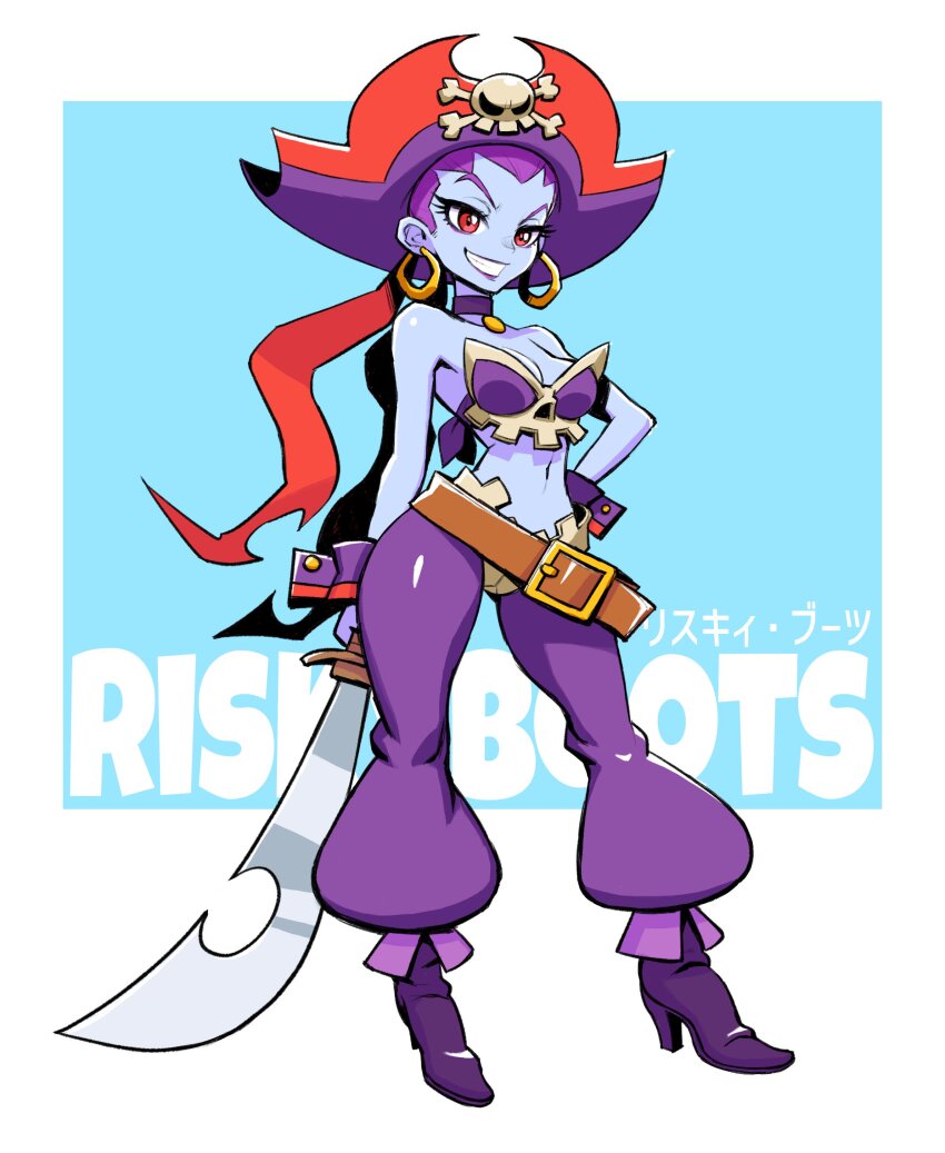 1girl absurdres bandana bandeau belt bikini bikini_top_only blue_skin boots choker colored_skin dattosan earrings gold_earrings hand_on_own_hip hat highres hoop_earrings jewelry lipstick looking_at_viewer makeup open_mouth pants pirate pirate_costume pirate_hat purple_bandeau purple_boots purple_hair purple_lips purple_pants red_bandana red_eyes risky_boots shantae_(series) skull_and_crossbones smile solo swimsuit sword teeth weapon