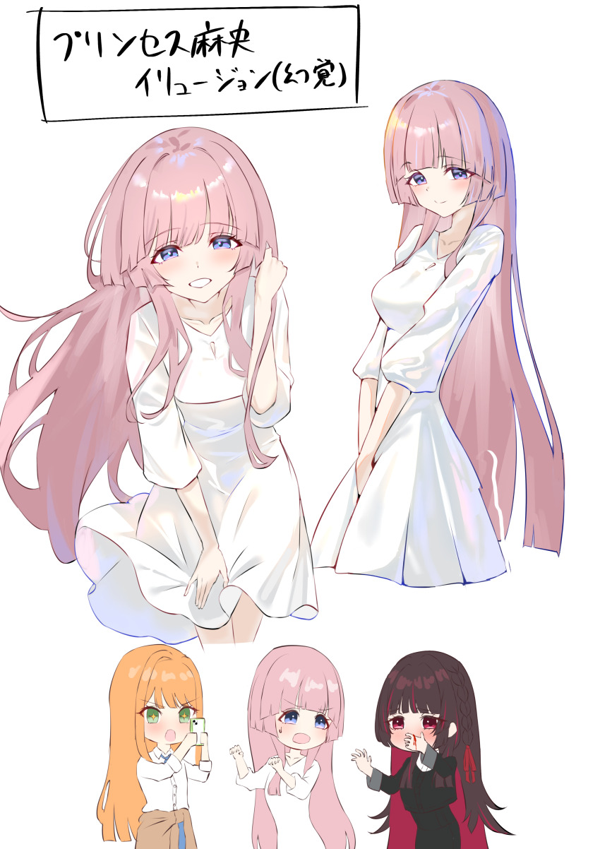 3girls absurdres alternate_hair_length alternate_hairstyle arimura_mao black_hair black_jacket black_skirt blood blunt_bangs blunt_ends blush breasts brown_cardigan cardigan cardigan_around_waist cellphone clothes_around_waist colored_inner_hair commentary_request covering_nose dress gakuen_idolmaster gokugetsu_academy_school_uniform hair_flaps hatsuboshi_gakuen_school_uniform highres holding holding_phone idolmaster jacket long_hair macchi_(gduv5257) medium_breasts multicolored_hair multiple_girls multiple_views nosebleed orange_hair phone pink_hair red_hair school_uniform shirakusa_shion shirt shiun_sumika simple_background skirt smile straight_hair translation_request two-tone_hair very_long_hair white_background white_dress white_shirt