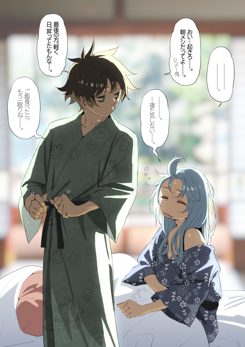 ... 1boy 1girl =_= adjusting_clothes aqua_(konosuba) bags_under_eyes blue_hair blue_kimono blurry blurry_background brown_hair commentary_request floral_print green_kimono hickey highres indoors izawa_(bhive003) japanese_clothes kimono kono_subarashii_sekai_ni_shukufuku_wo! looking_at_another morning satou_kazuma single_bare_shoulder sleepy speech_bubble spoken_ellipsis squeans translation_request