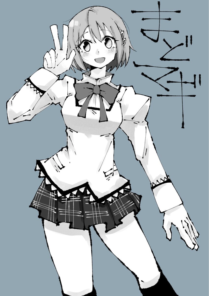 1girl bow bowtie commentary greyscale hair_ornament hairclip highres looking_at_viewer mahou_shoujo_madoka_magica mahou_shoujo_madoka_magica_(anime) miki_sayaka mitakihara_school_uniform monochrome plaid_clothes plaid_skirt puffy_sleeves school_uniform short_hair simple_background skirt solo standing v yamarium