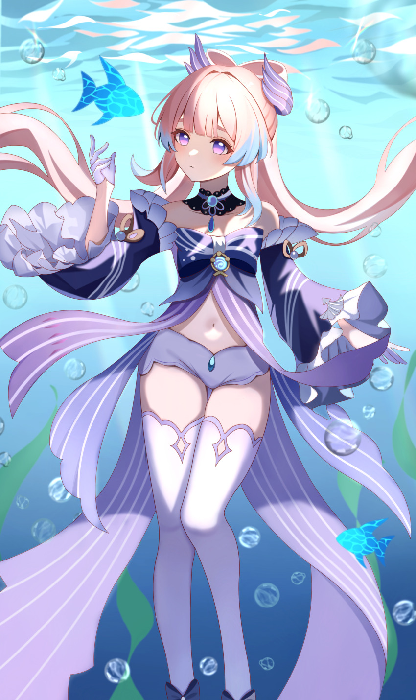 1girl absurdres bare_shoulders blue_eyes blunt_bangs blush bow bow-shaped_hair breasts frills genshin_impact gloves gradient_hair hair_ornament highres kenomotsu_yukuwa long_hair looking_at_viewer multicolored_hair navel pink_hair purple_eyes sangonomiya_kokomi smile solo thighhighs underwater very_long_hair white_gloves wide_sleeves
