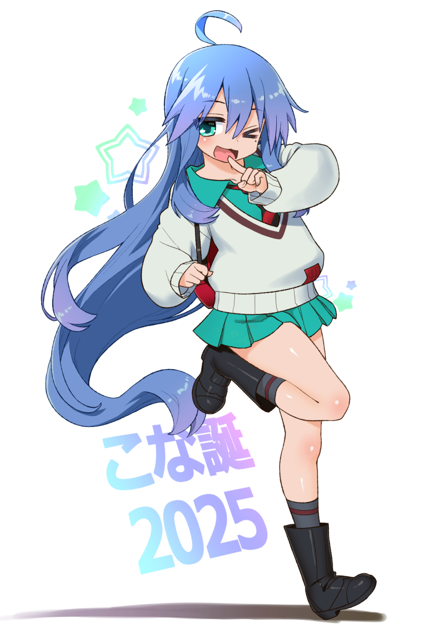1girl ;d ahoge alternate_costume amate_yuzuriha amate_yuzuriha_(cosplay) ankle_boots aqua_shirt aqua_skirt bag birthday_connection black_boots blue_hair boots cardigan collared_shirt cosplay dated diagonal-striped_clothes diagonal-striped_necktie full_body green_eyes grey_socks gundam gundam_gquuuuuux hair_between_eyes highres izumi_konata kogaku_kazuya long_hair long_sleeves looking_at_viewer lucky_star miniskirt necktie one_eye_closed open_mouth pointing shiny_skin shirt simple_background skirt smile socks standing standing_on_one_leg star_(symbol) striped_clothes very_long_hair white_background white_cardigan