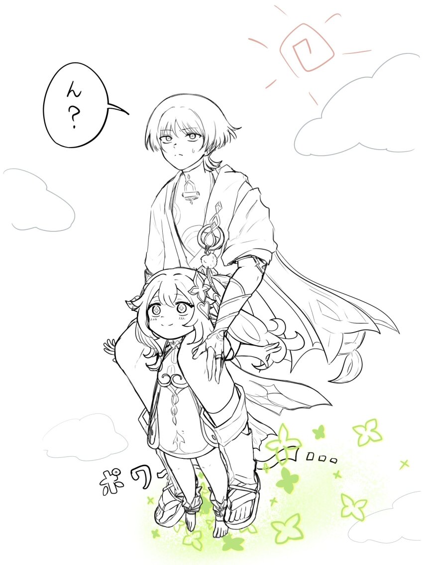 1boy 1girl anklet armor blunt_ends blush bodysuit bridal_legwear cape carrying closed_mouth cloud cross-shaped_pupils dress eyelashes flying full_body furisode gem genshin_impact greyscale hair_between_eyes hair_ornament half_crown_braid hand_on_own_leg heart heart_hair_ornament highres japanese_armor japanese_clothes jewelry kimono kote leaf leaf_hair_ornament leg_warmers long_hair looking_to_the_side looking_up middle_ring monochrome nahida_(genshin_impact) open_clothes open_hand open_hands open_kimono outdoors outstretched_arms pom_pom_(clothes) pon_oi4 sandals scaramouche_(genshin_impact) short_sleeves shoulder_carry side_ponytail sidelocks sky smile speech_bubble split_mouth spot_color spread_arms stirrup_legwear sun symbol-shaped_pupils tareme toeless_legwear toeless_socks toes translation_request turtleneck turtleneck_bodysuit vision_(genshin_impact) wanderer_(genshin_impact) wispy_bangs zouri