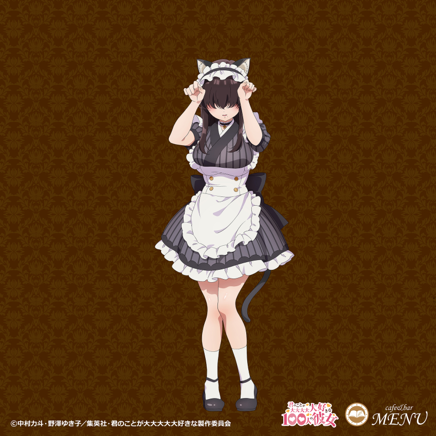 1girl absurdres alternate_costume animal_ear_fluff animal_ears apron cat_ears cat_girl cat_tail enmaided frilled_apron frills full_body hair_over_eyes highres kakure_meme kemonomimi_mode kimi_no_koto_ga_dai_dai_dai_dai_daisuki_na_100-nin_no_kanojo maid maid_apron maid_headdress official_art puffy_sleeves tail waist_apron white_apron