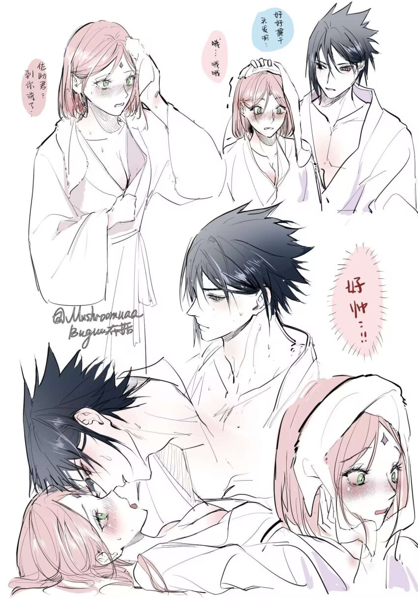 1boy 1girl bathrobe black_eyes black_hair blush green_eyes greyscale haruno_sakura highres imminent_kiss looking_at_another monochrome mushroomuaa naruto:_the_last naruto_(series) pink_hair rinnegan short_hair spiked_hair spot_color sweatdrop tongue towel translation_request uchiha_sasuke