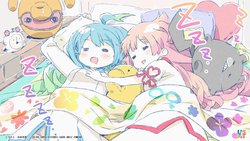 2girls :d =_= ahoge alarm_clock alternate_hairstyle aqua_hair artist_name blush clock clothing_cutout company_name drooling end_card hair_down hand_on_another&#039;s_chest heart heart_cutout highres ishida_kana long_hair lying multicolored_hair multiple_girls nose_bubble on_back on_side open_mouth pajamas pillow red_hair sleep_mask sleeping smile sumako_(ultra_super_anime_time) supika_(ultra_super_anime_time) two-tone_hair ultra_super_anime_time under_covers zzz