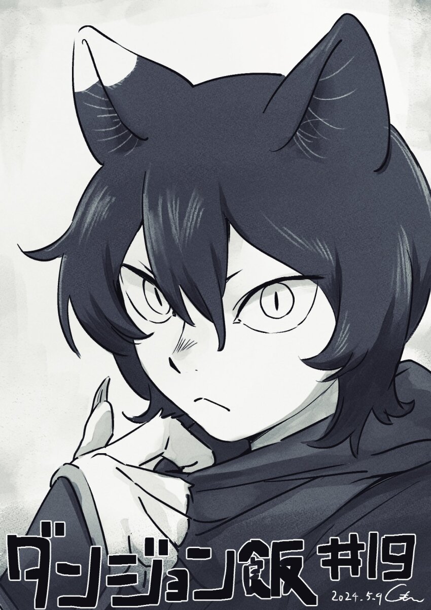 1girl :&lt; animal_ears black_hair cat_ears cat_girl cat_tail closed_mouth dated dungeon_meshi fingernails greyscale highres izutsumi japanese_clothes looking_at_viewer monochrome ninja sharp_fingernails short_hair simonori solo tail upper_body v-shaped_eyebrows