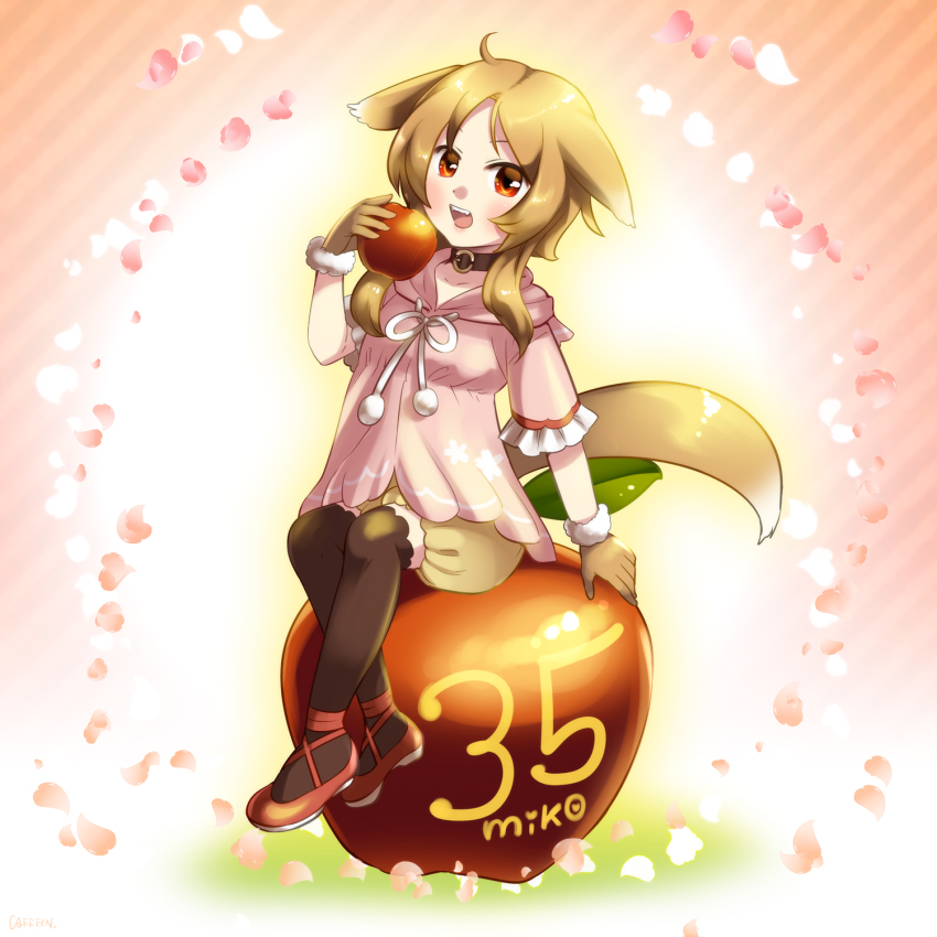 1girl animal_ears apple brown_hair caffein female_focus food fruit highres ouka_miko pantyhose red_eyes solo tail utau