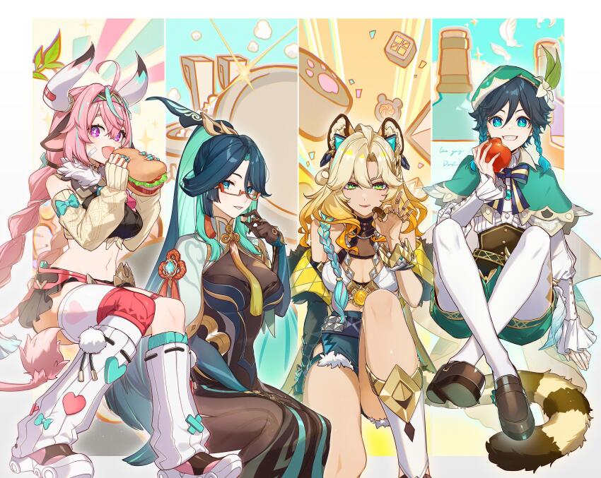 1boy 3girls absurdres aiwo_o_lite animal_ears aqua_hair black_hair blonde_hair bodystocking breasts cleavage closed_mouth commentary cow_ears cow_girl cow_horns denim denim_shorts english_commentary food genshin_impact green_eyes highres holding holding_food horns jaguar_ears jaguar_girl leg_warmers long_hair looking_at_viewer multicolored_hair multiple_girls navel open_mouth parted_lips pink_hair second-party_source shoes shorts single_thighhigh smile stomach thighhighs varesa_(genshin_impact) venti_(genshin_impact) white_leg_warmers white_thighhighs xianyun_(genshin_impact) xilonen_(genshin_impact)