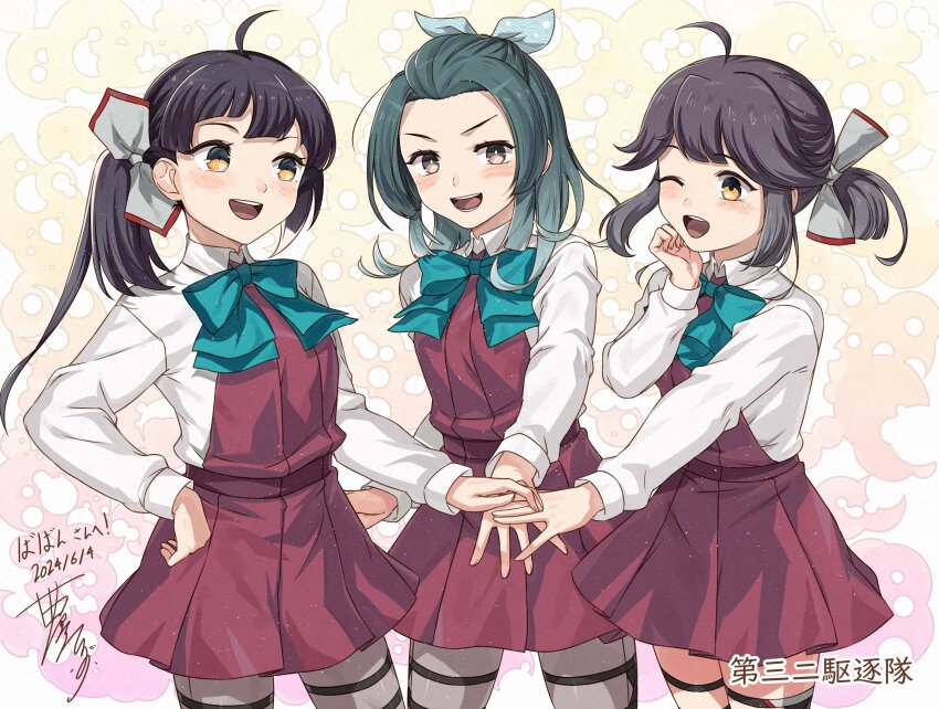 3girls absurdres ahoge aqua_bow aqua_bowtie black_hair blue_bow blue_bowtie bow bowtie breasts cowboy_shot dated dress forehead fujinami_(kancolle) gradient_background gradient_hair green_hair grey_hair grey_pantyhose grey_thighhighs hair_over_eyes hair_ribbon hayanami_(kancolle) highres kanmiya_shinobu kantai_collection long_hair long_sleeves medium_hair multicolored_hair multiple_girls open_mouth pantyhose pleated_dress purple_dress purple_hair ribbon school_uniform seamed_legwear shirt short_hair side-seamed_legwear side_ponytail signature sleeveless sleeveless_dress smile suzunami_(kancolle) thighhighs white_ribbon white_shirt yellow_eyes