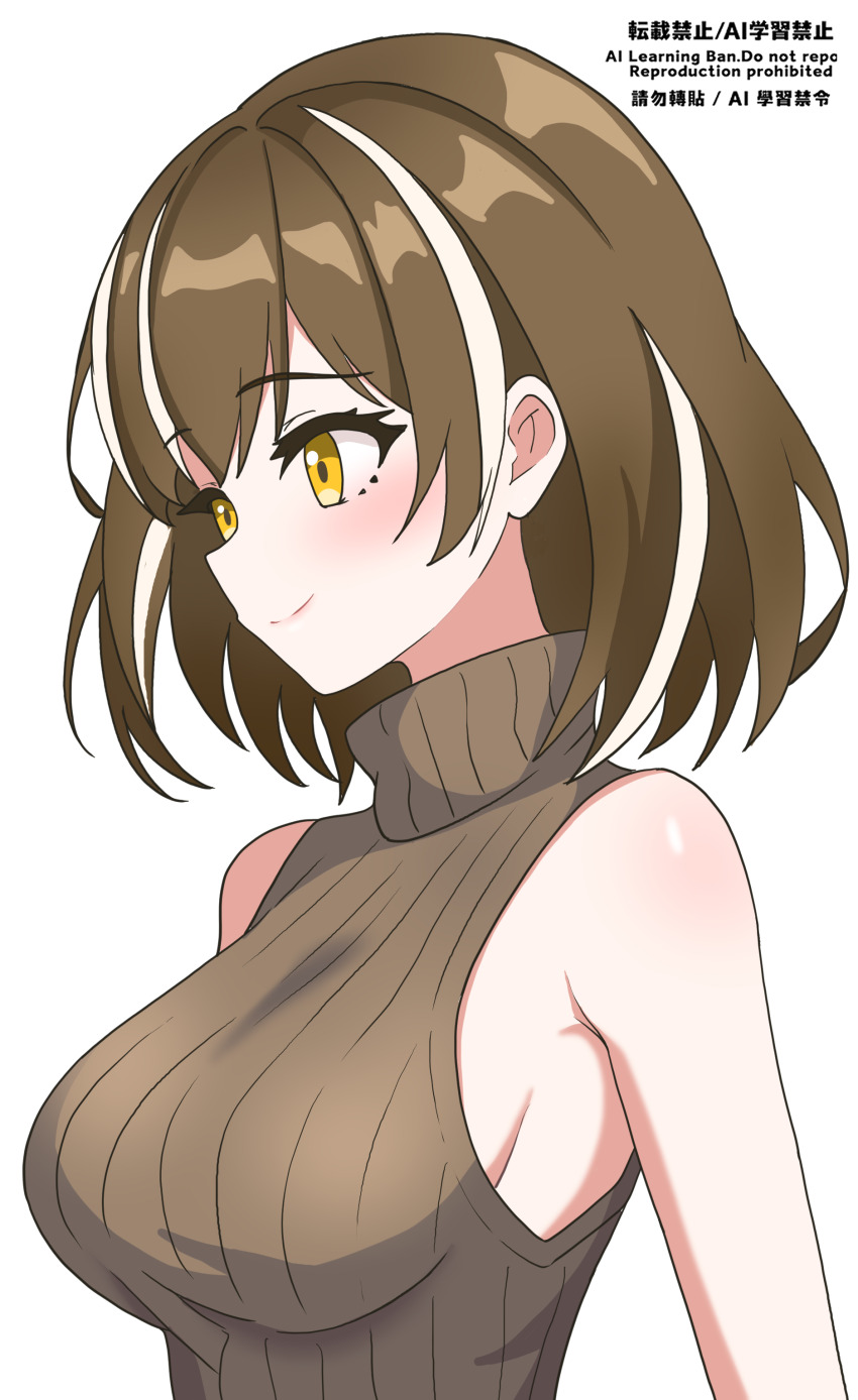 1girl absurdres arknights bare_shoulders blush breasts brown_hair brown_sweater closed_mouth commentary eggplant7217 highres large_breasts looking_ahead magallan_(arknights) multicolored_hair ribbed_sweater short_hair sideboob simple_background sleeveless sleeveless_sweater smile solo streaked_hair sweater turtleneck turtleneck_sweater upper_body watermark white_background white_hair yellow_eyes