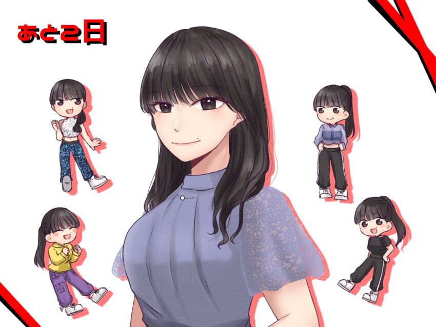 1girl :d ^_^ actor arm_at_side black_eyes black_hair black_pants black_shirt blue_pants blush breasts chibi clenched_hand clenched_hands closed_eyes closed_mouth colored_shadow commentary countdown crop_top drop_shadow grey_shirt hand_on_own_hip hand_up hands_on_own_hips hands_up high_ponytail hood hood_down hoodie large_breasts long_hair long_sleeves looking_at_viewer low_ponytail midriff mole mole_above_mouth multiple_views navel nigari_(ngari_0115) no_pupils nomoto_sora open_mouth pants ponytail purple_pants real_life shadow shirt shoes short_sleeves side_ponytail sleeveless sleeveless_shirt smile standing track_pants translated upper_body white_background white_footwear white_shirt yellow_hoodie