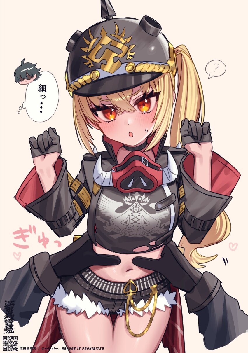 1girl black_gloves black_helmet black_jacket black_shorts blonde_hair blush commentary_request crop_top edajima_denki gloves grabbing_another&#039;s_stomach hair_between_eyes half_gloves helmet highres jacket lighter_(zenless_zone_zero) loli long_hair looking_at_viewer luciana_de_montefio navel orange_eyes pov pov_hands short_shorts shorts side_ponytail stomach sweatdrop thighs translation_request yellow_background zenless_zone_zero