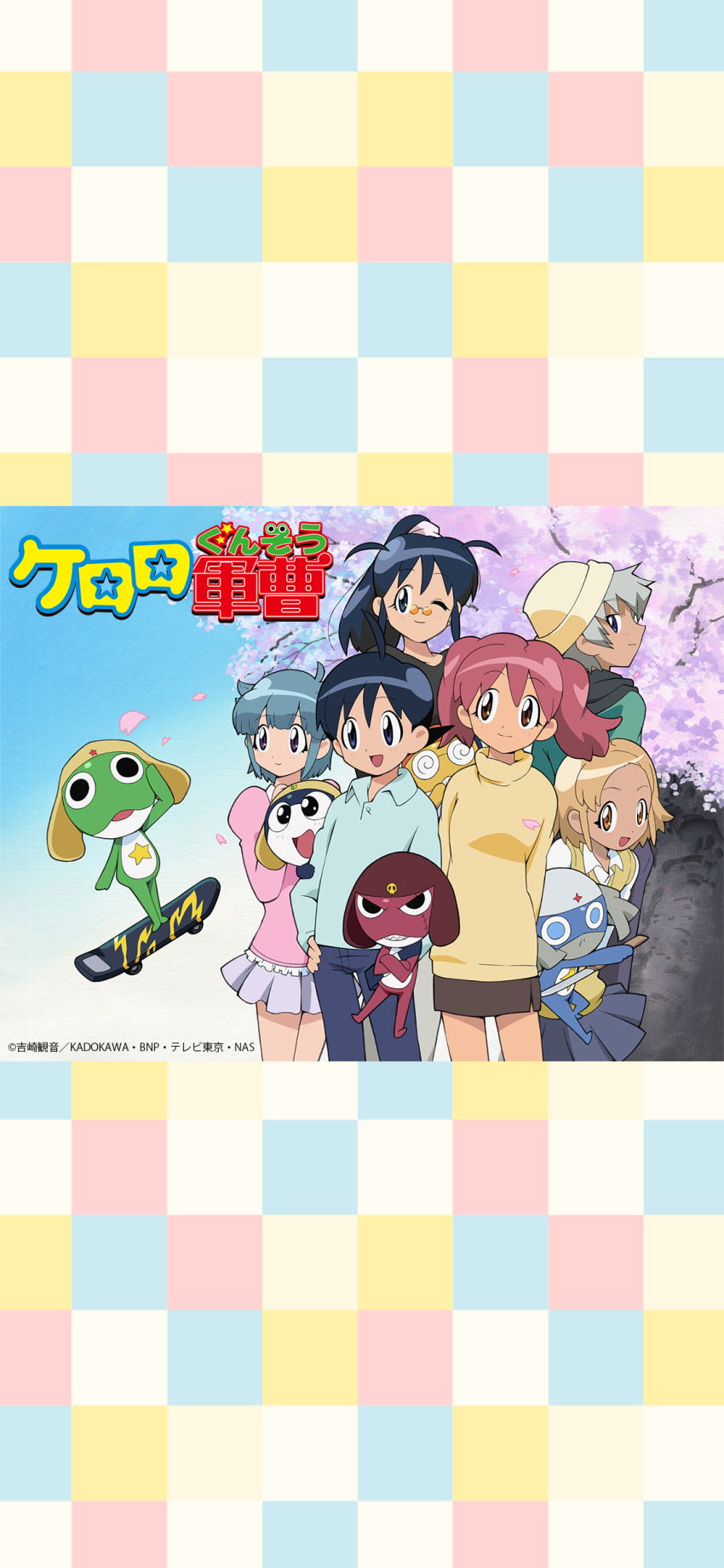 4girls 6+boys absurdres angol_mois belt black_eyes black_hair blonde_hair blue_eyes cardigan cherry_blossoms copyright_name dororo_(keroro_gunsou) dress frog giroro glasses grey_hair hat highres hinata_aki hinata_fuyuki hinata_natsumi hood hoodie houjou_mutsumi keroro keroro_gunsou kururu_(keroro_gunsou) looking_at_viewer mask multiple_boys multiple_girls nishizawa_momoka official_art official_wallpaper pants red_hair shirt short_hair skirt star_(symbol) sweater tamama twintails