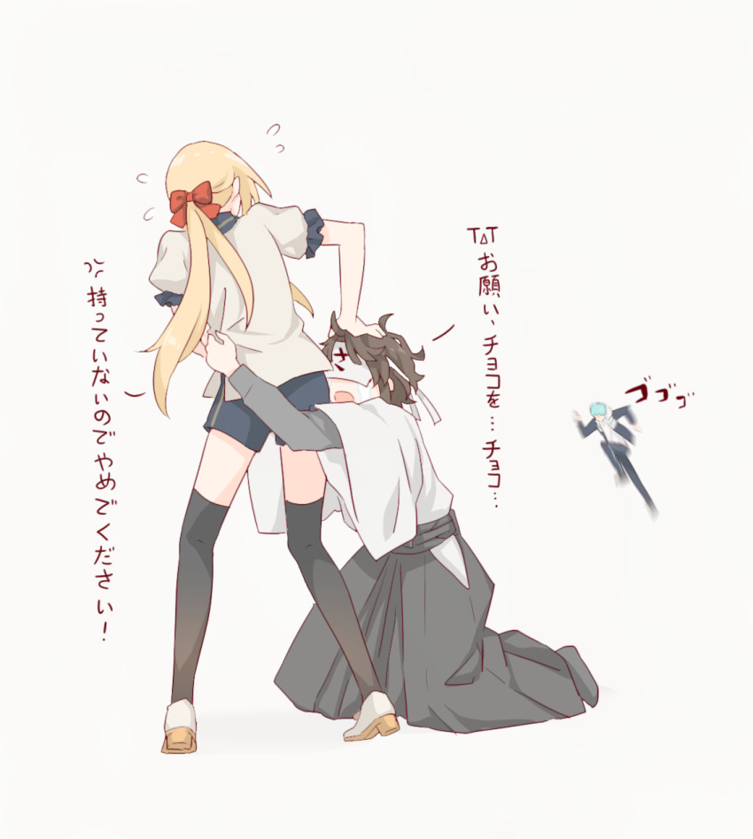 3boys aqua_hair black_hair black_legwear blonde_hair bow covered_face flying_sweatdrops hair_bow hakama hakama_skirt highres hug ichigo_hitofuri japanese_clothes kneeling male_focus midare_toushirou motion_blur multiple_boys ponytail running saniwa_(touken_ranbu) shorts siya_ho skirt tears thighhighs touken_ranbu translation_request
