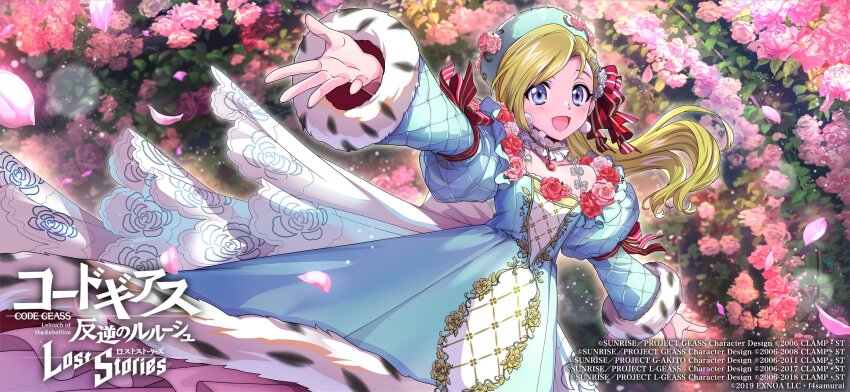 code_geass code_geass:_lost_stories flower margaret_walpole petals rose rose_petals