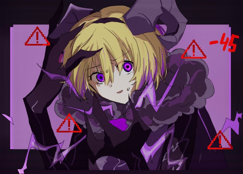 ! 1girl blonde_hair claws coat don_quixote_(project_moon) e.g.o_(project_moon) electric_screaming_(e.g.o) electricity fur_collar hairband highres horns limbus_company looking_at_viewer multicolored_hair open_mouth project_moon purple_coat purple_eyes purple_hair purple_hairband rai_(r2718281) sheep_horns short_hair sign smile solo streaked_hair sweat warning_sign wide-eyed wool