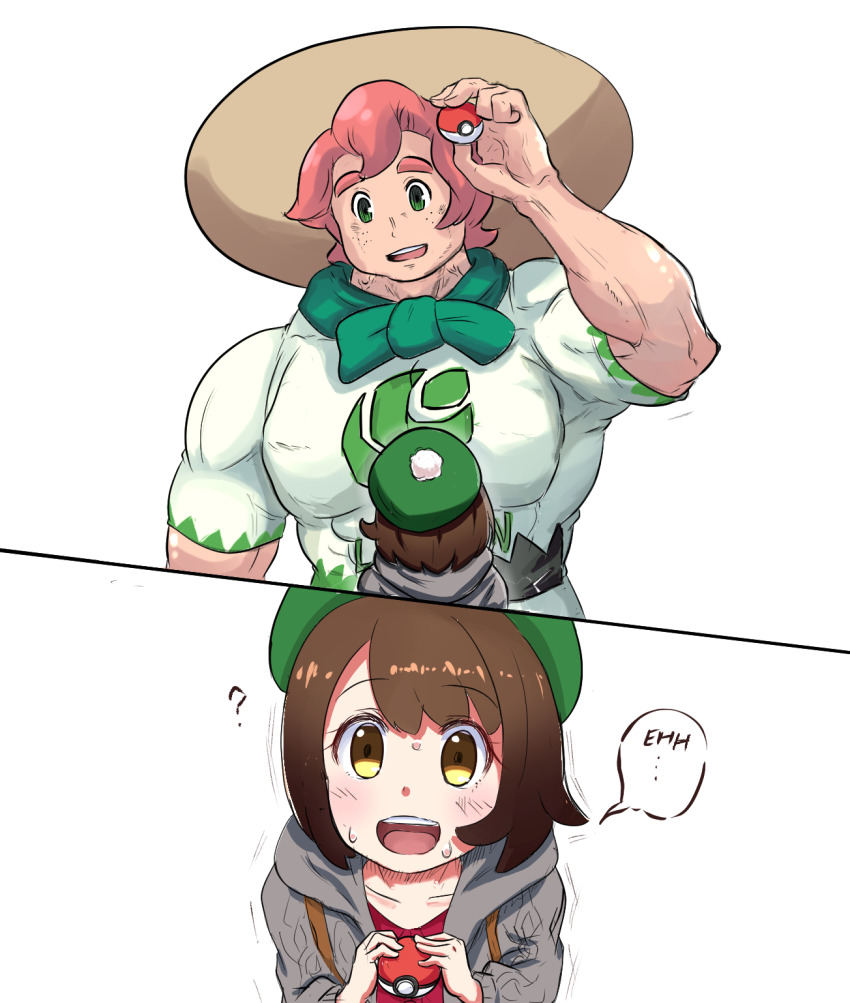 1boy 1girl ? arm_up brown_hair brown_hat cardigan collarbone commentary_request gloria_(pokemon) green_eyes green_hat green_scarf grey_cardigan hands_up hat highres holding holding_poke_ball hood hood_down hooded_cardigan milo_(pokemon) muscular muscular_male nintendo pae_(ac40935_m41) pink_hair poke_ball poke_ball_(basic) pokemon pokemon_swsh print_shirt scarf shirt short_hair speech_bubble sweat tam_o&#039;_shanter