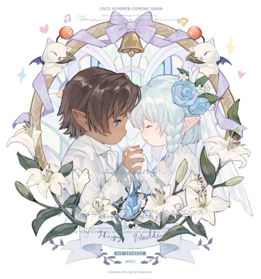 1boy 1girl 2025 absurdres bell blue_flower brown_hair copyright_notice cropped_torso dark-skinned_male dark_skin facing_another final_fantasy final_fantasy_xiv flower from_side hair_flower hair_ornament highres holding_hands huiyouniao jewelry jingle_bell lalafell lily_(flower) looking_at_another moogle profile ring warrior_of_light_(ff14) watermark wedding white_flower white_hair