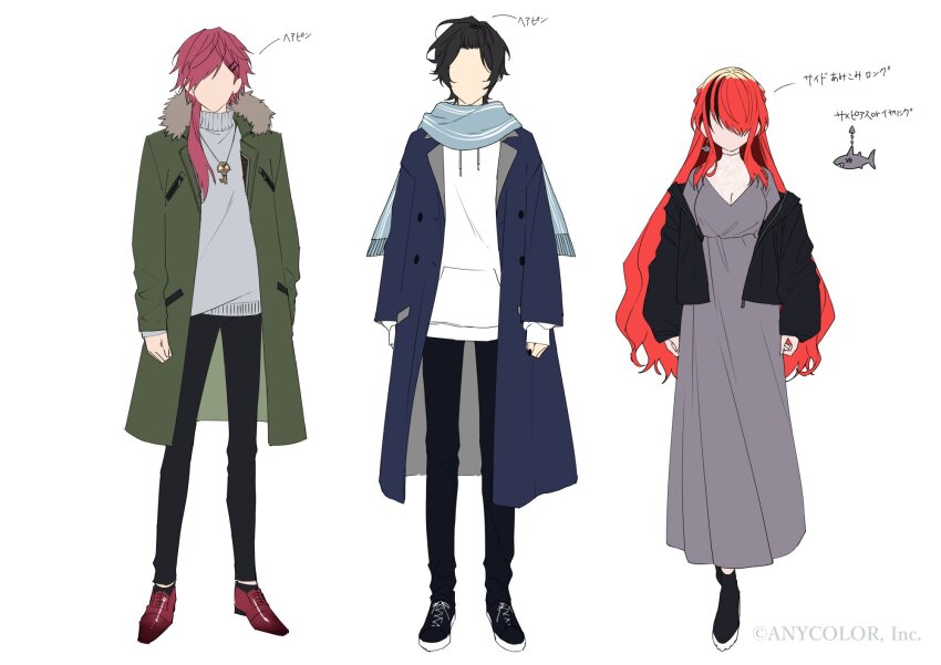 1girl 2boys alternate_costume alternate_hairstyle ankle_boots arms_at_sides axia_krone bag bangs_pinned_back black_footwear black_hair black_jacket black_pants blue_coat blue_scarf boots breasts cleavage coat copyright_notice dress earrings faceless faceless_female faceless_male fish_earrings full_body fur-trimmed_jacket fur_trim green_jacket grey_dress grey_sweater hair_down hair_ornament hair_over_one_eye hair_over_shoulder hairclip highres hood hood_down hoodie jacket jewelry key key_necklace kurono_yuu lace lain_paterson lauren_iroas long_dress long_hair long_sleeves low_ponytail multicolored_hair multiple_boys necklace nijisanji off_shoulder official_art open_clothes open_jacket pants ponytail red_footwear red_hair reference_sheet scarf see-through_cleavage see-through_clothes shoes short_hair simple_background sneakers standing straight-on streaked_hair sweater turtleneck turtleneck_sweater v-neck virtual_youtuber white_background white_hoodie zipper zipper_pull_tab
