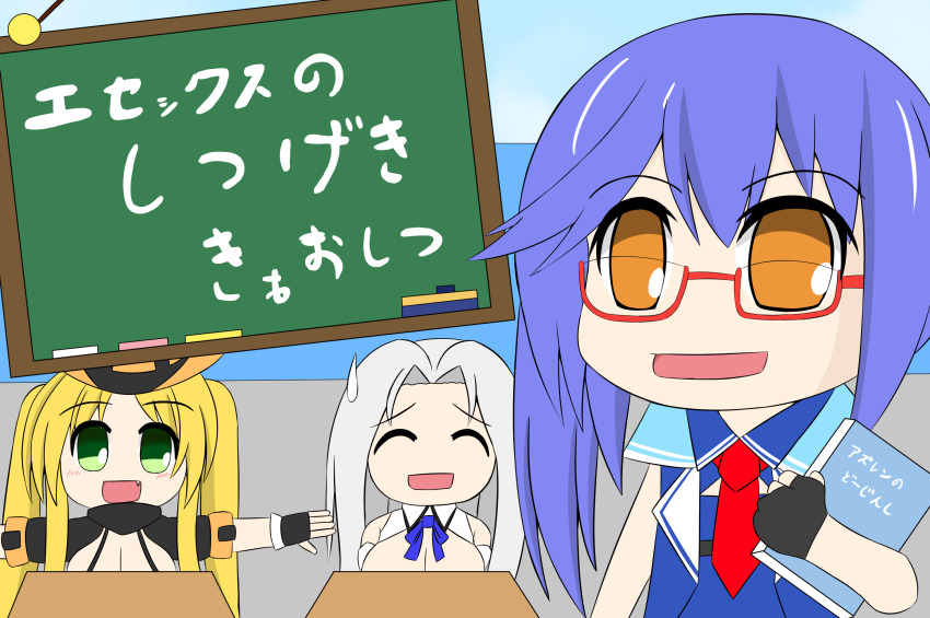 3girls azur_lane blonde_hair book character_name chibi cowboy_hat essex_(azur_lane) fang glasses green_eyes hair_intakes hat highres hornet_(azur_lane) hornet_ii_(azur_lane) hyougetsu_nagare multiple_girls open_mouth orange_eyes purple_hair siblings sisters white_hair yorktown_(azur_lane) yorktown_ii_(azur_lane)