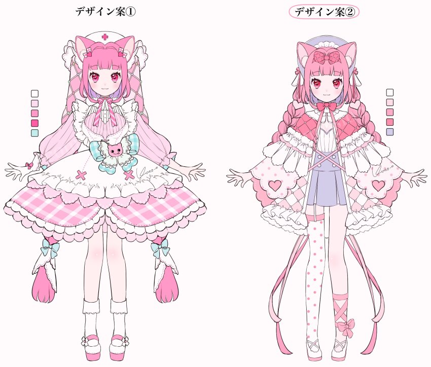 1girl animal_ear_fluff animal_ears asymmetrical_legwear blue_dress blue_headwear blunt_bangs braid cat_ears cat_tail closed_mouth dress frills full_body hairband hand_up highres jikuno long_hair long_sleeves original pink_background pink_eyes pink_hair simple_background socks solo tail thighhighs uneven_legwear white_footwear white_headwear white_socks white_thighhighs wide_sleeves
