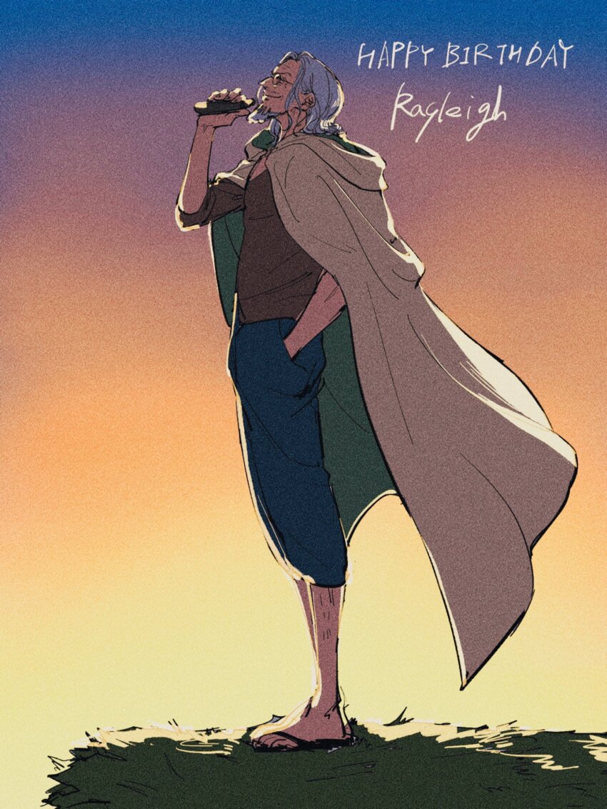 1boy abunaideka beard cape character_name commentary_request facial_hair flask full_body glasses hand_in_pocket happy_birthday highres holding holding_flask hood hooded_cape leg_hair long_hair male_focus one_piece profile sandals silvers_rayleigh smile solo sunset white_hair