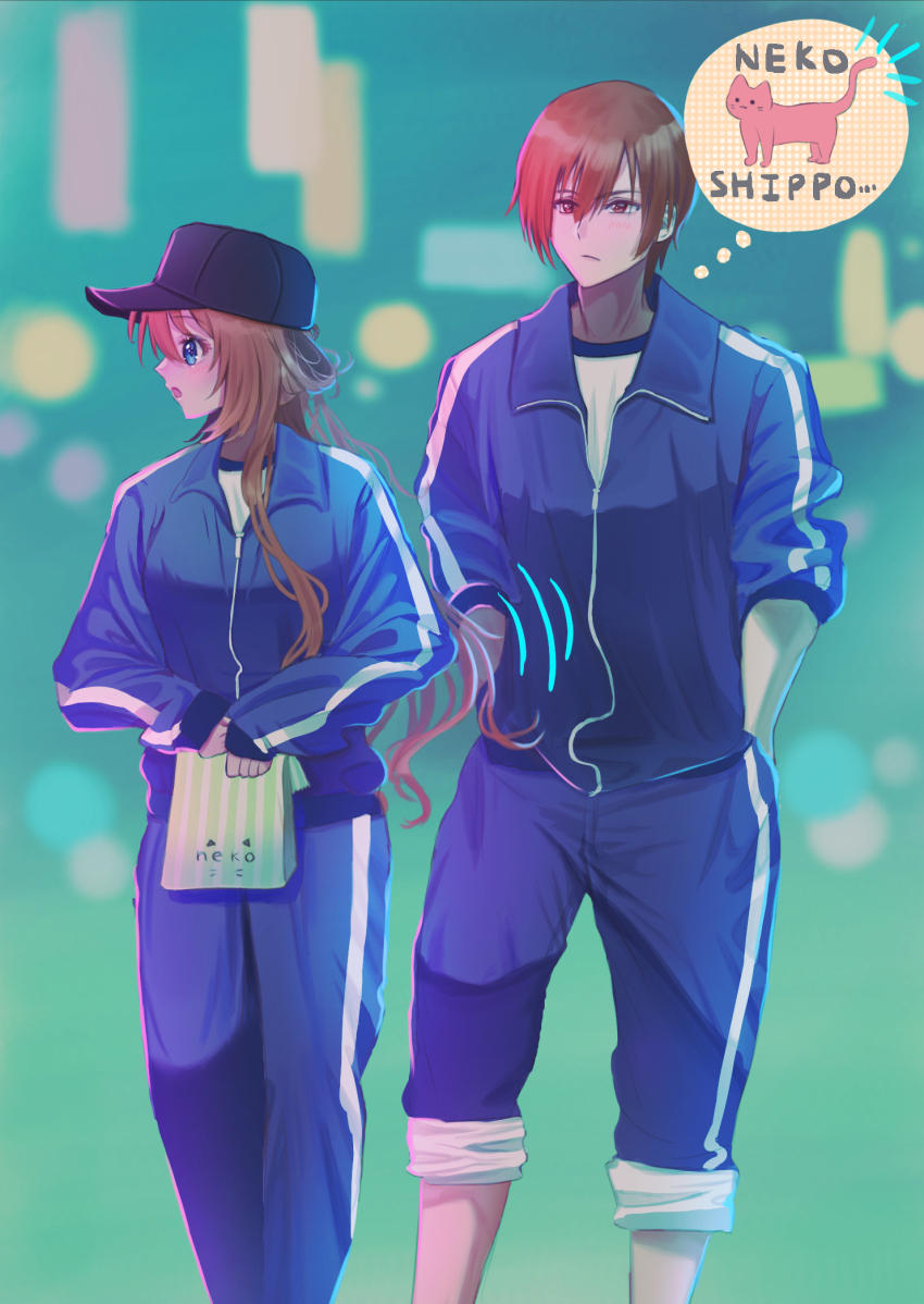 1boy 1girl a-chan_(little_busters!) alternate_costume bag black_hat blue_eyes blue_jacket blue_pants blurry blurry_background blush brown_eyes brown_hair closed_mouth commentary_request eyelashes feet_out_of_frame hair_between_eyes hat highres holding holding_bag jacket light_blush little_busters! long_hair looking_at_another miiizuno_lbs natsume_kyousuke open_mouth pants pants_rolled_up partially_unzipped peaked_cap profile romaji_text short_hair simple_background sleeves_past_wrists sleeves_rolled_up speech_bubble standing tareme thought_bubble track_jacket track_pants track_suit tsurime zipper