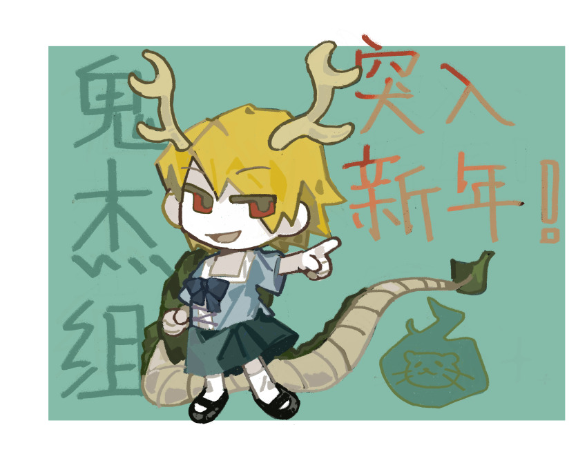 1girl aaayamitsu antlers aqua_skirt black_shoes blonde_hair blue_ribbon blue_shirt chibi chinese_commentary chinese_text commentary_request dragon_tail highres horns kicchou_yachie mary_janes medium_skirt otter_spirit_(touhou) pointing red_eyes ribbon shirt shoes short_hair short_sleeves skirt socks swept_bangs tail touhou translation_request turtle_shell white_socks