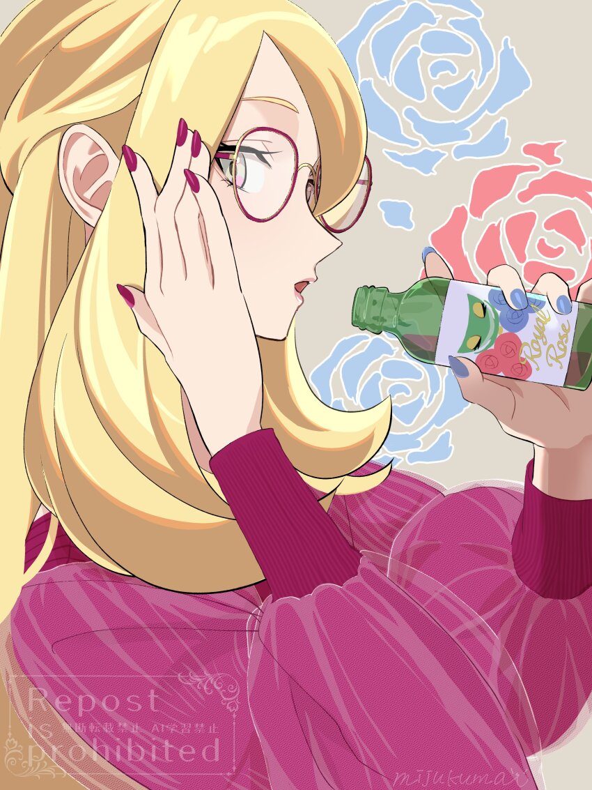 1girl absurdres adjusting_eyewear blonde_hair blue_nails bottle cynthia_(pokemon) drink floral_background from_side gen_4_pokemon glasses grey_eyes highres holding holding_bottle lips long_hair long_sleeves looking_at_viewer mijukuma multicolored_nails nail_polish nintendo open_mouth pink_lips pink_shirt pokemon pokemon_dppt puffy_sleeves red_nails roserade shirt sidelocks solo two-tone_nails upper_body watermark
