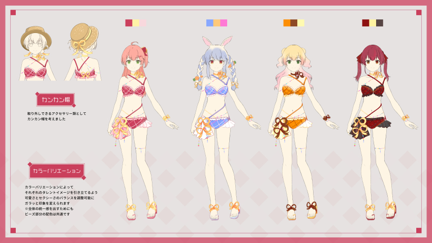 5girls absurdres bikini blonde_hair blue_bikini blue_hair blue_sandals border braid breasts brown_eyes brown_hat color_guide feet green_eyes grey_background hat heterochromia highres hololive houshou_marine long_hair moko39_takasora momosuzu_nene multicolored_hair multiple_girls navel orange_bikini orange_sandals pink_hair purple_bikini purple_sandals red_bikini red_border red_eyes red_hair red_sandals sakura_miko sandals small_breasts standing swimsuit translation_request twin_braids twintails two-tone_hair usada_pekora virtual_youtuber white_hair