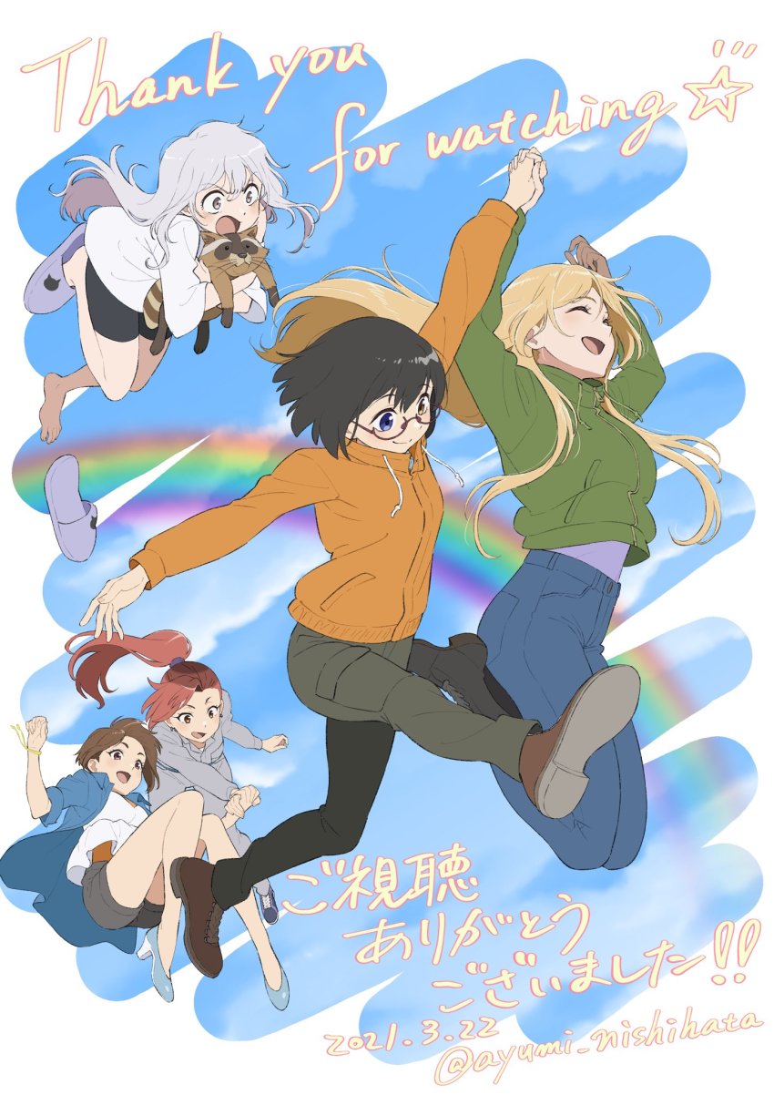 5girls blonde_hair boots brown_hair english_text full_body glasses heterochromia highres holding_hands hood hoodie ichikawa_natsumi kamikoshi_sorawo kozakura_(urasekai_picnic) lace-up_boots multiple_girls nishihata_ayumi nishina_toriko orange_hoodie ponytail rainbow seto_akari twitter_username urasekai_picnic white_hair