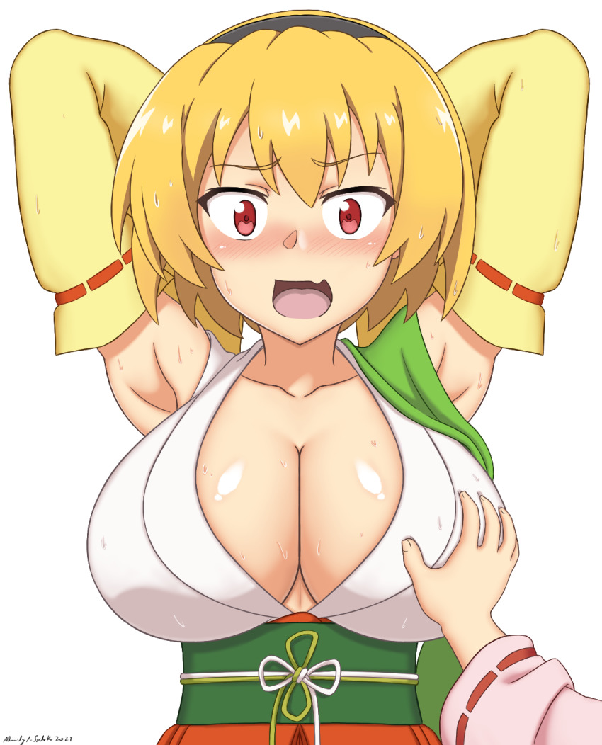 2girls abridged-satoko alternate_breast_size armpits arms_behind_head arms_up blonde_hair blush breasts cleavage grabbing_another&#039;s_breast groping highres higurashi_no_naku_koro_ni houjou_satoko medium_hair multiple_girls open_mouth red_eyes simple_background sweat upper_body white_background