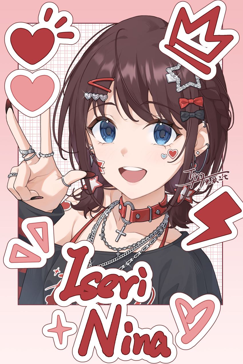 1girl :d absurdres bare_shoulders black_bow black_nails black_shirt blue_eyes blush bow braid brown_hair character_name collar collarbone crown ear_piercing fingernails girls_band_cry hair_bow hair_ornament hairclip heart heart_hair_ornament highres iseri_nina jewelry lightning_bolt_symbol long_fingernails long_sleeves looking_at_viewer low_twintails multiple_rings necklace off_shoulder open_mouth piercing red_bow ring shirt short_hair short_twintails single_bare_shoulder smile solo star_(symbol) star_hair_ornament sticker_on_face teeth tujiu_sama twintails upper_body upper_teeth_only w