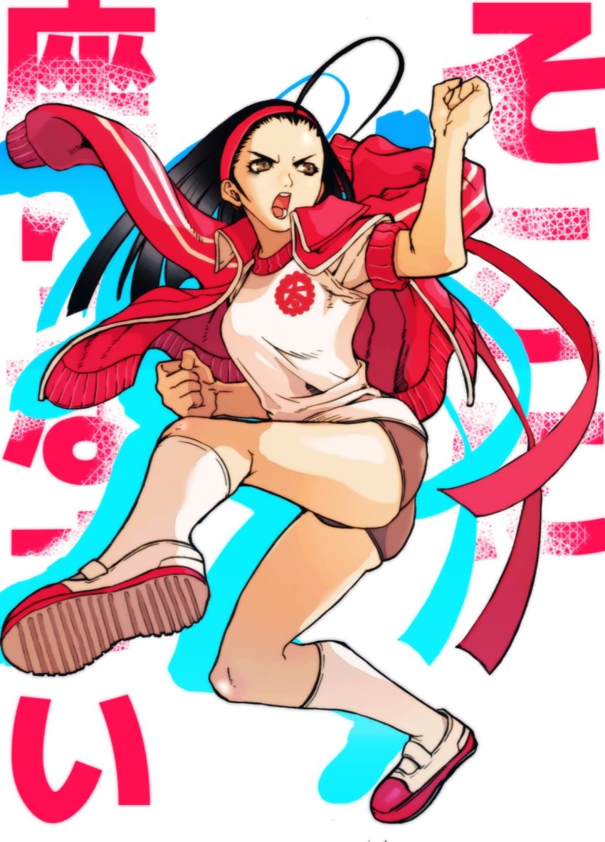 1girl action ahoge ass black_hair brown_eyes burning_isaka capcom forehead gym_uniform headband highres iinchou_(justice_gakuen) jacket jacket_on_shoulders justice_gakuen legs long_hair open_mouth shiny_skin skindentation thighs track_jacket